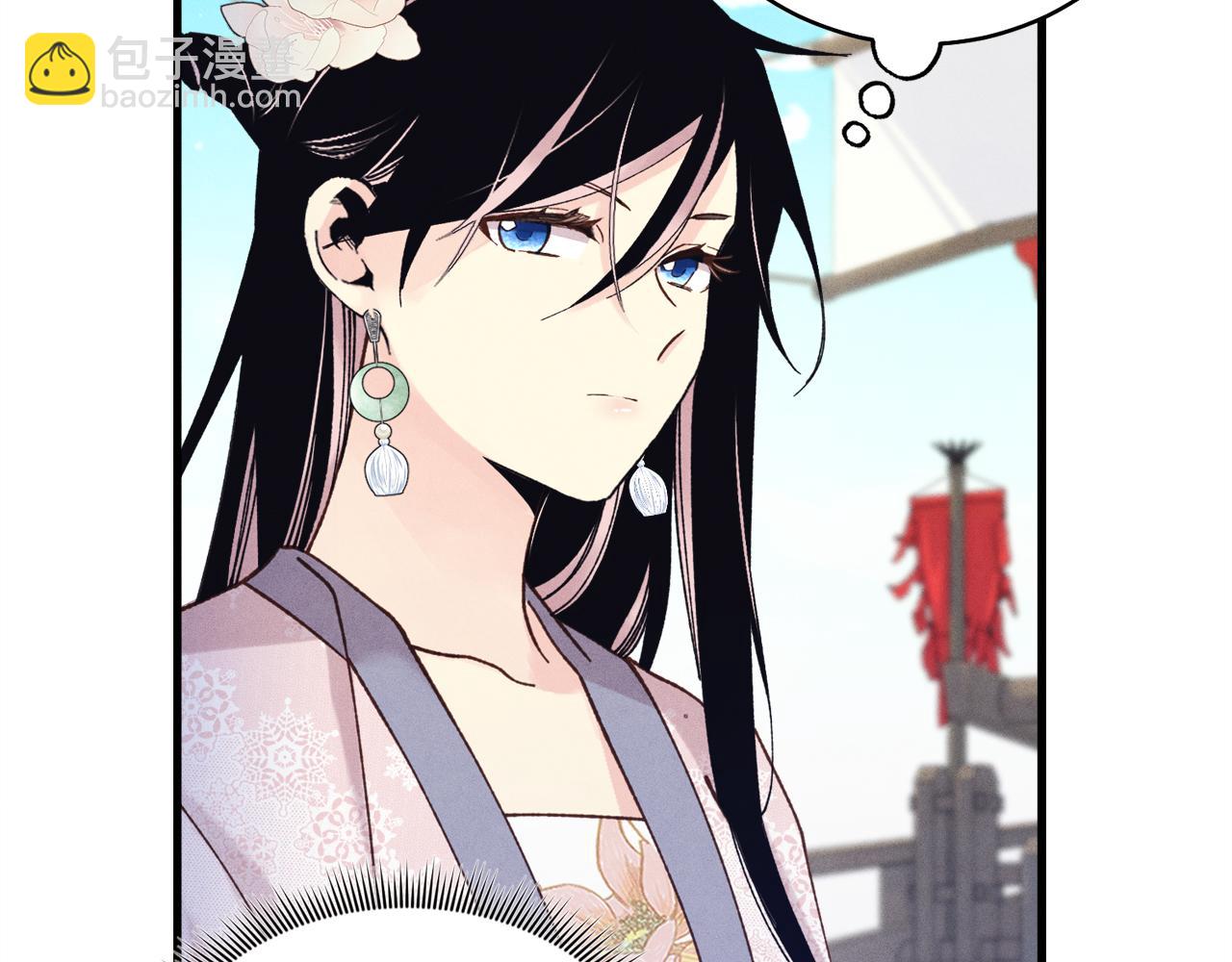 第159话 买命钱77