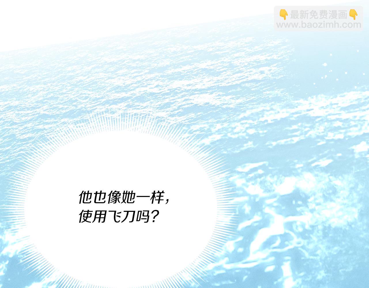 第159话 买命钱85