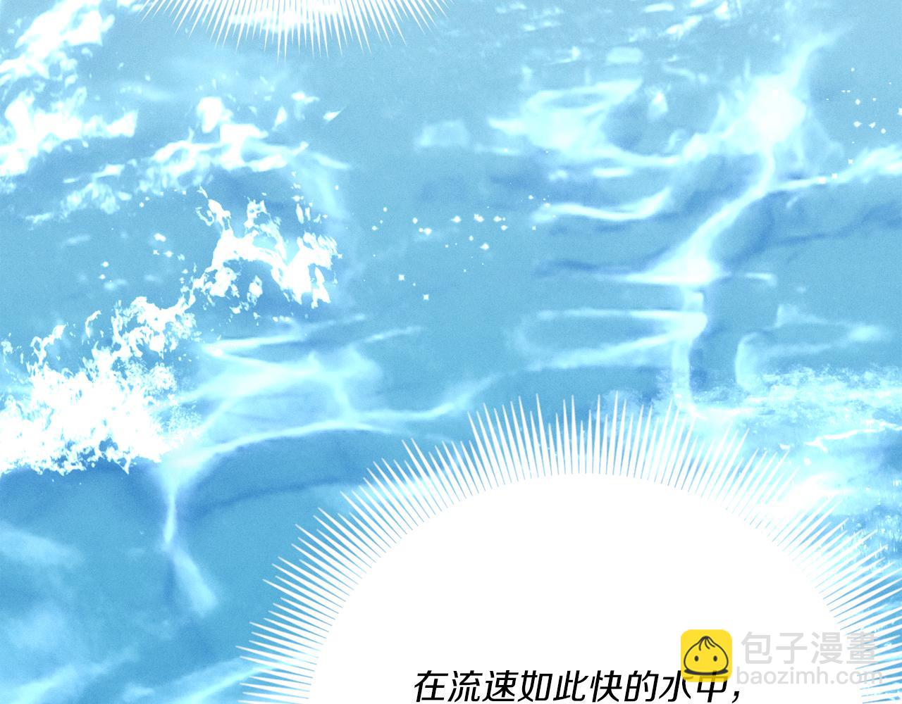 第159话 买命钱86