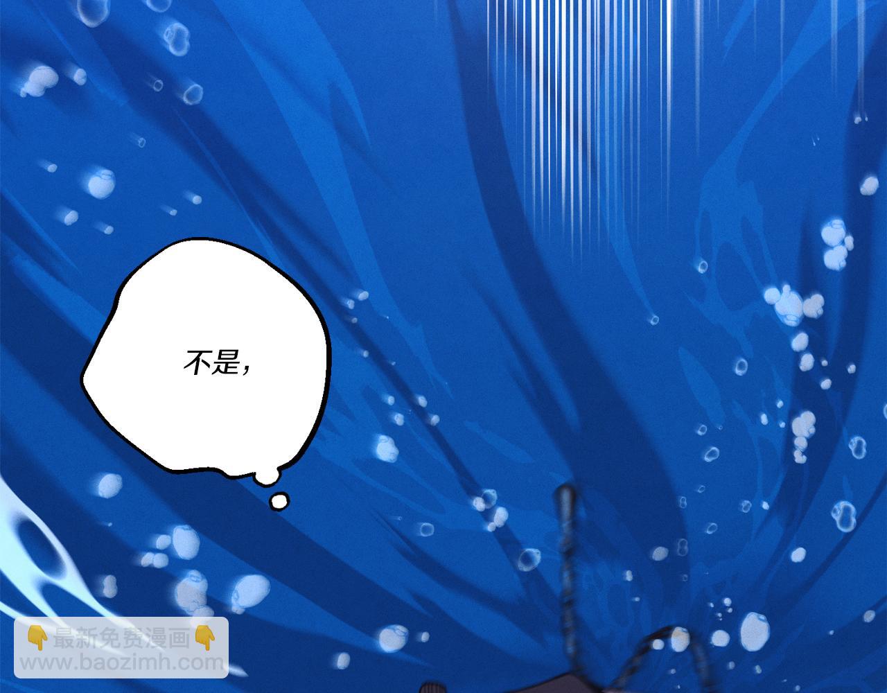 第159话 买命钱94