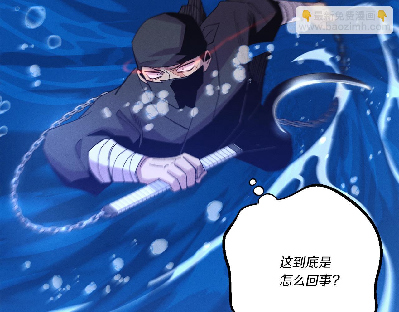 第159话 买命钱95