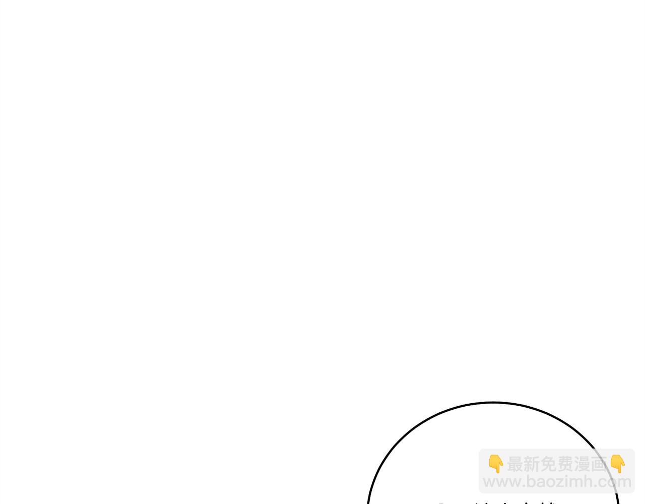第160话 葛晓峰1