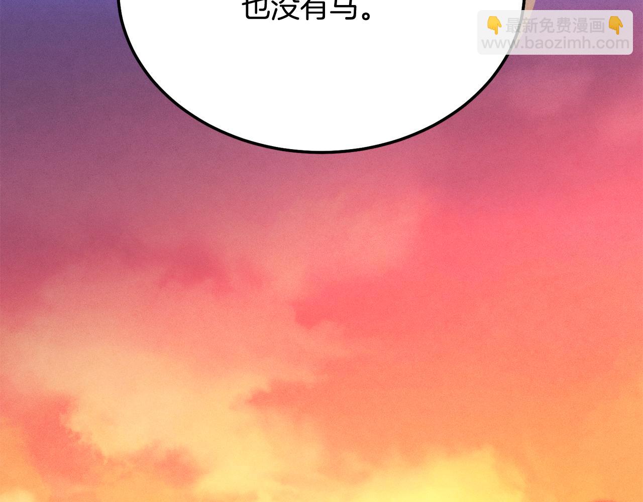 第160话 葛晓峰5