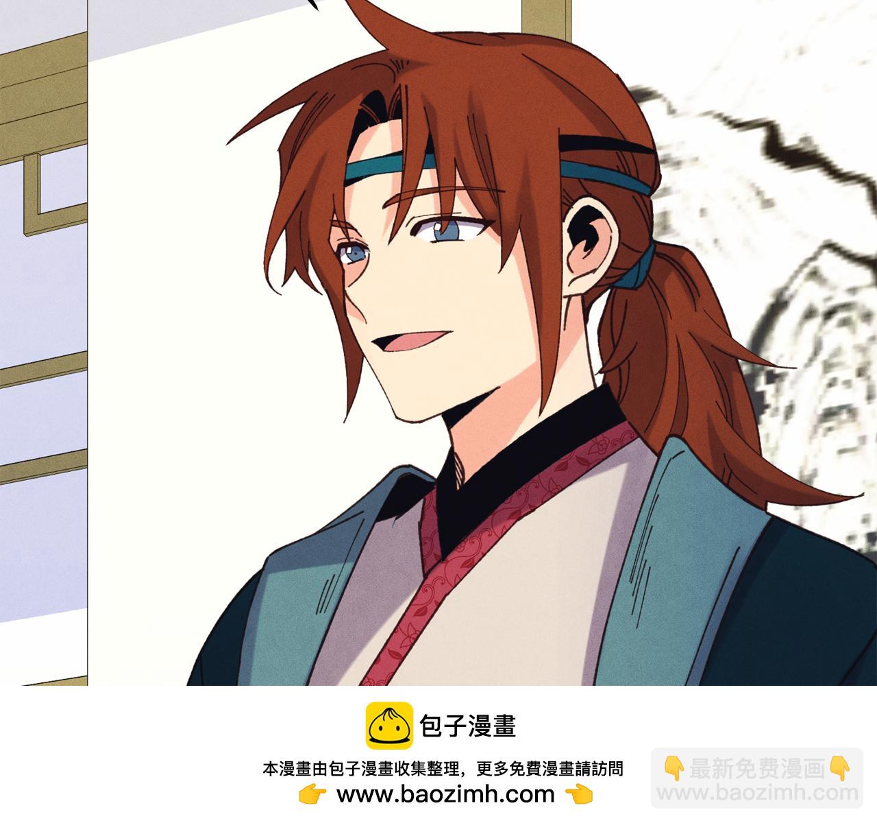 第162话 奇缘？107