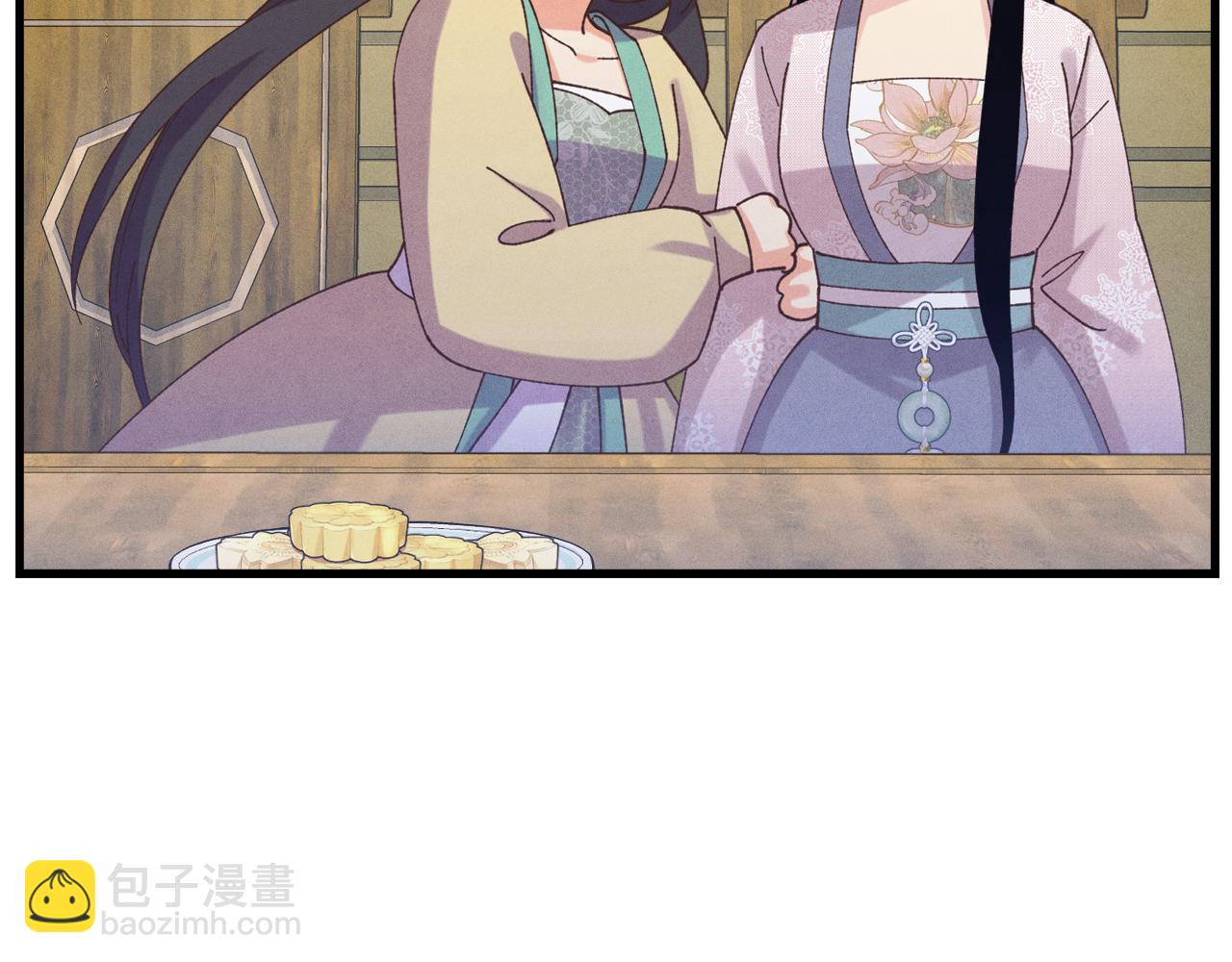 第162话 奇缘？111