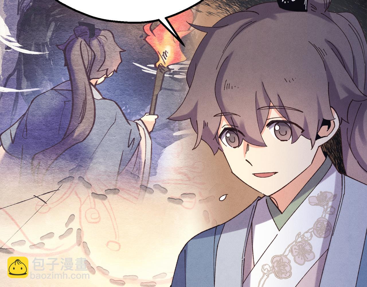 第162话 奇缘？113