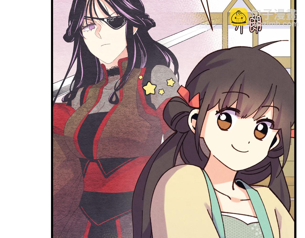 第162话 奇缘？120