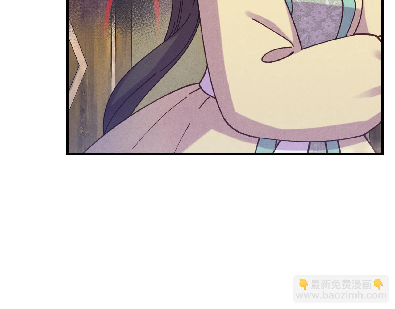 第162话 奇缘？121