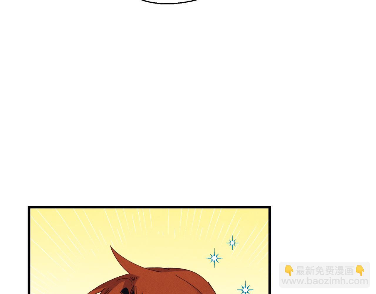 第162话 奇缘？133