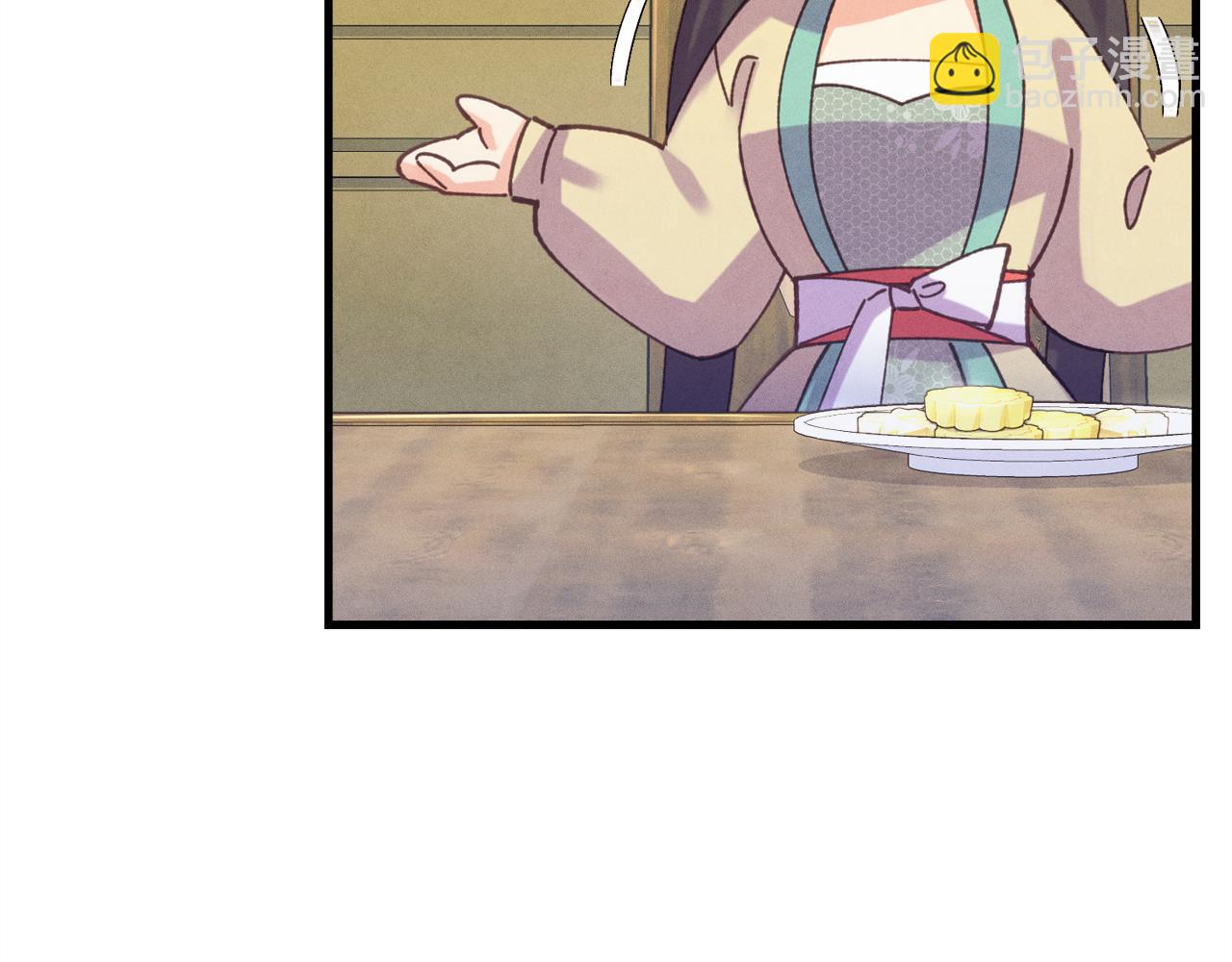 第162话 奇缘？144