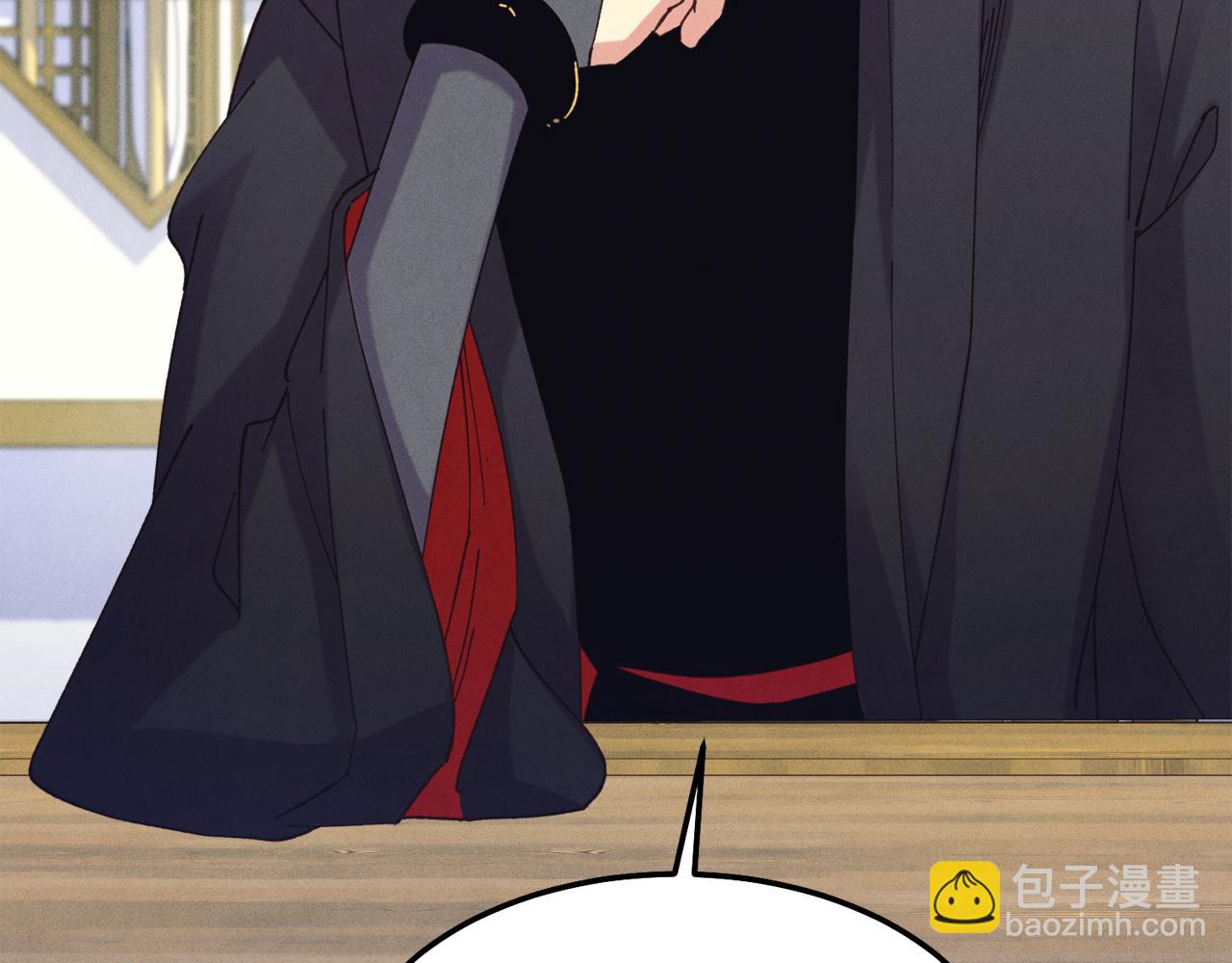 第162话 奇缘？148