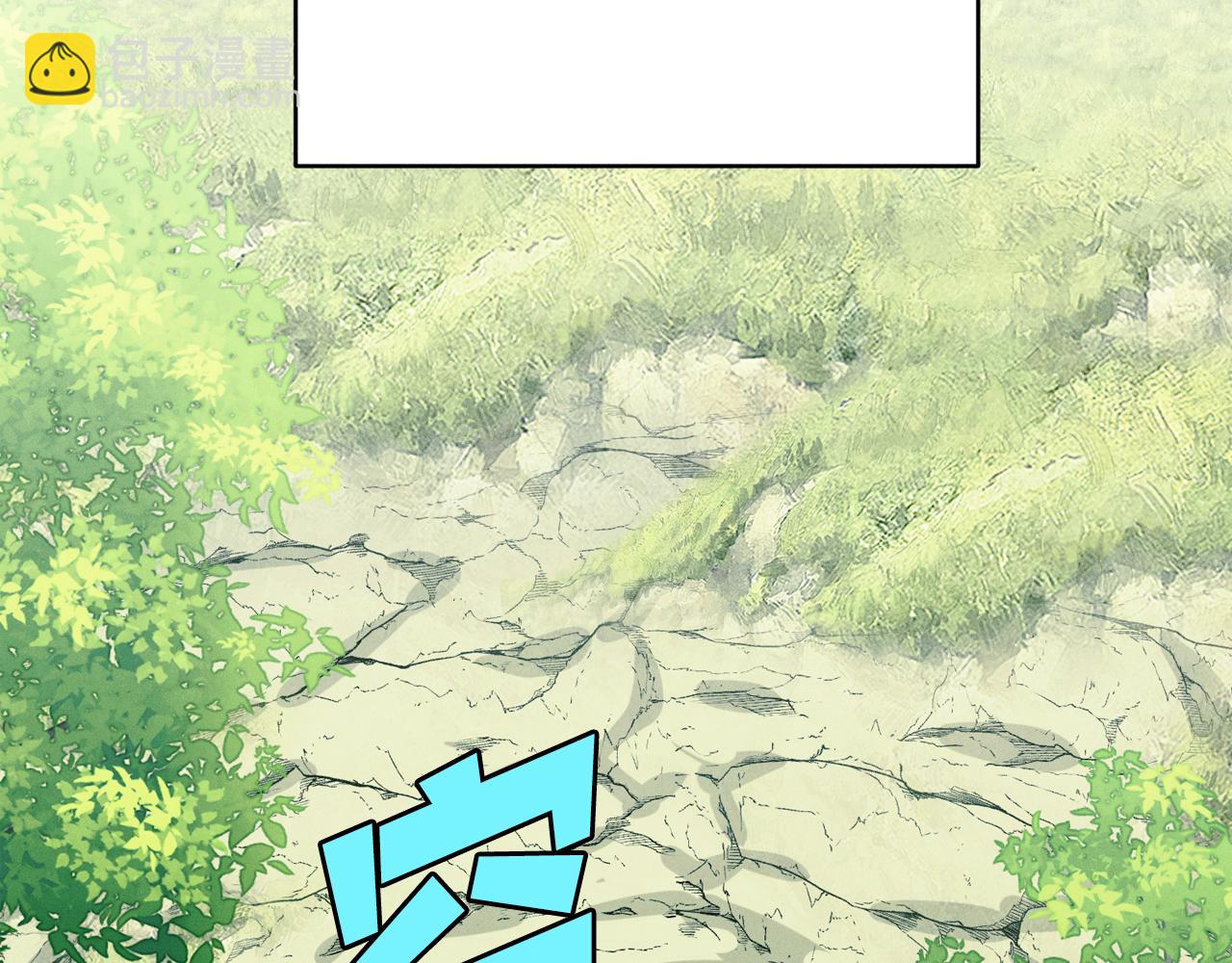 第162话 奇缘？152