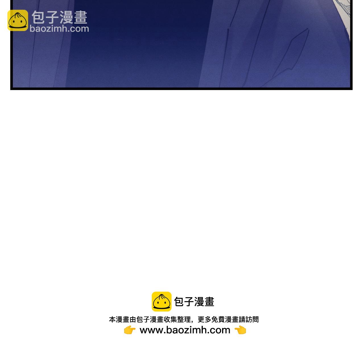 第162话 奇缘？157