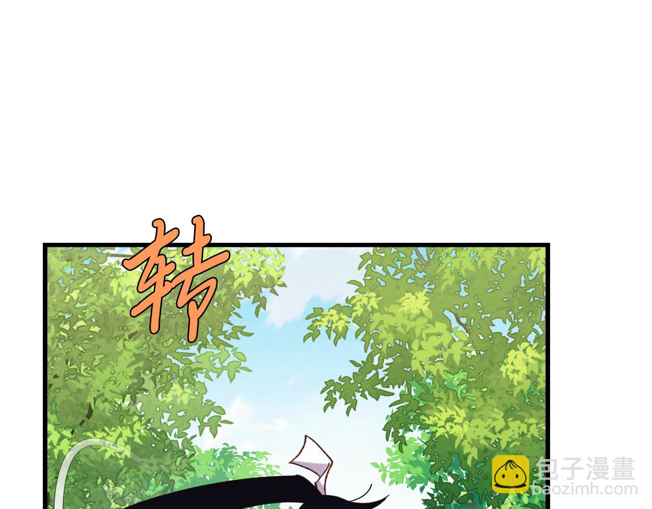 第162话 奇缘？169