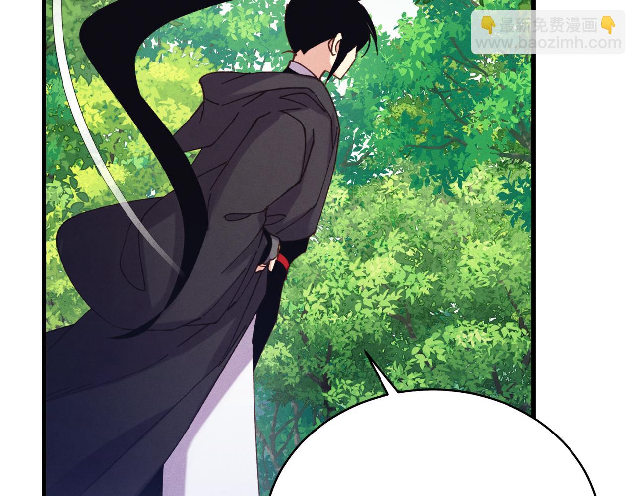第162话 奇缘？170