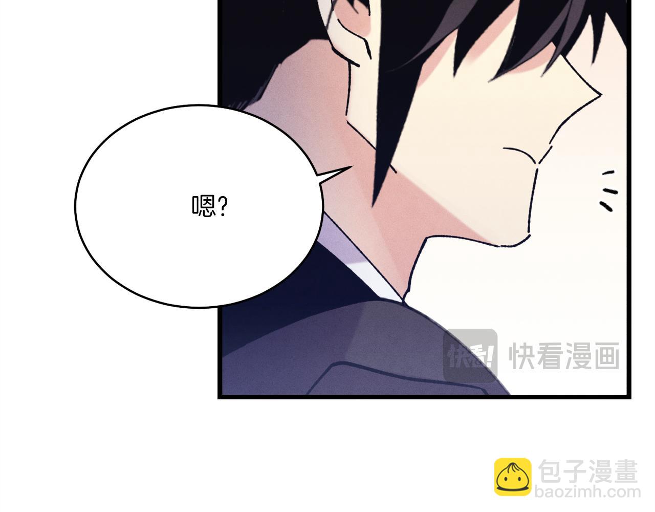 第162话 奇缘？173
