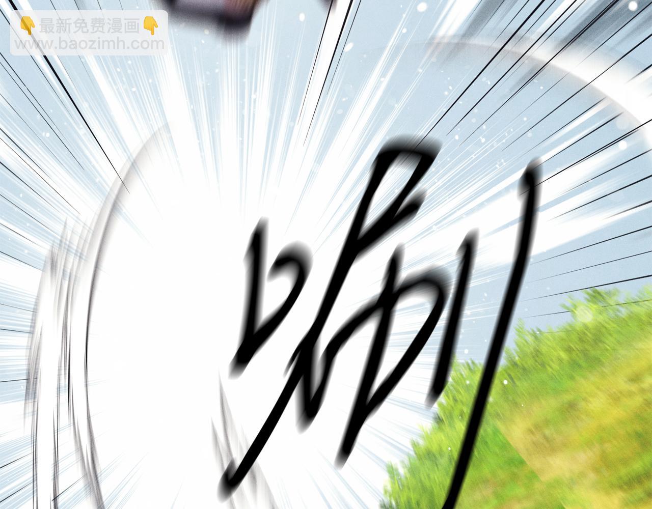 第162话 奇缘？18