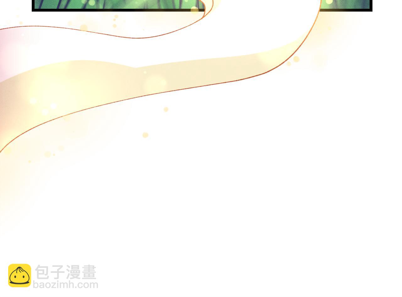 第162话 奇缘？180