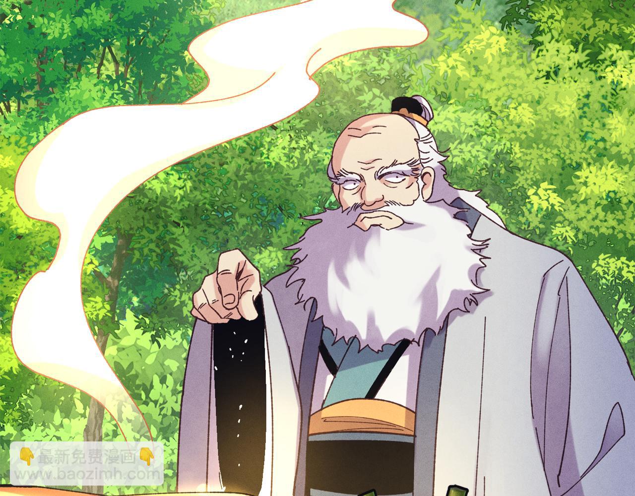 第162话 奇缘？185