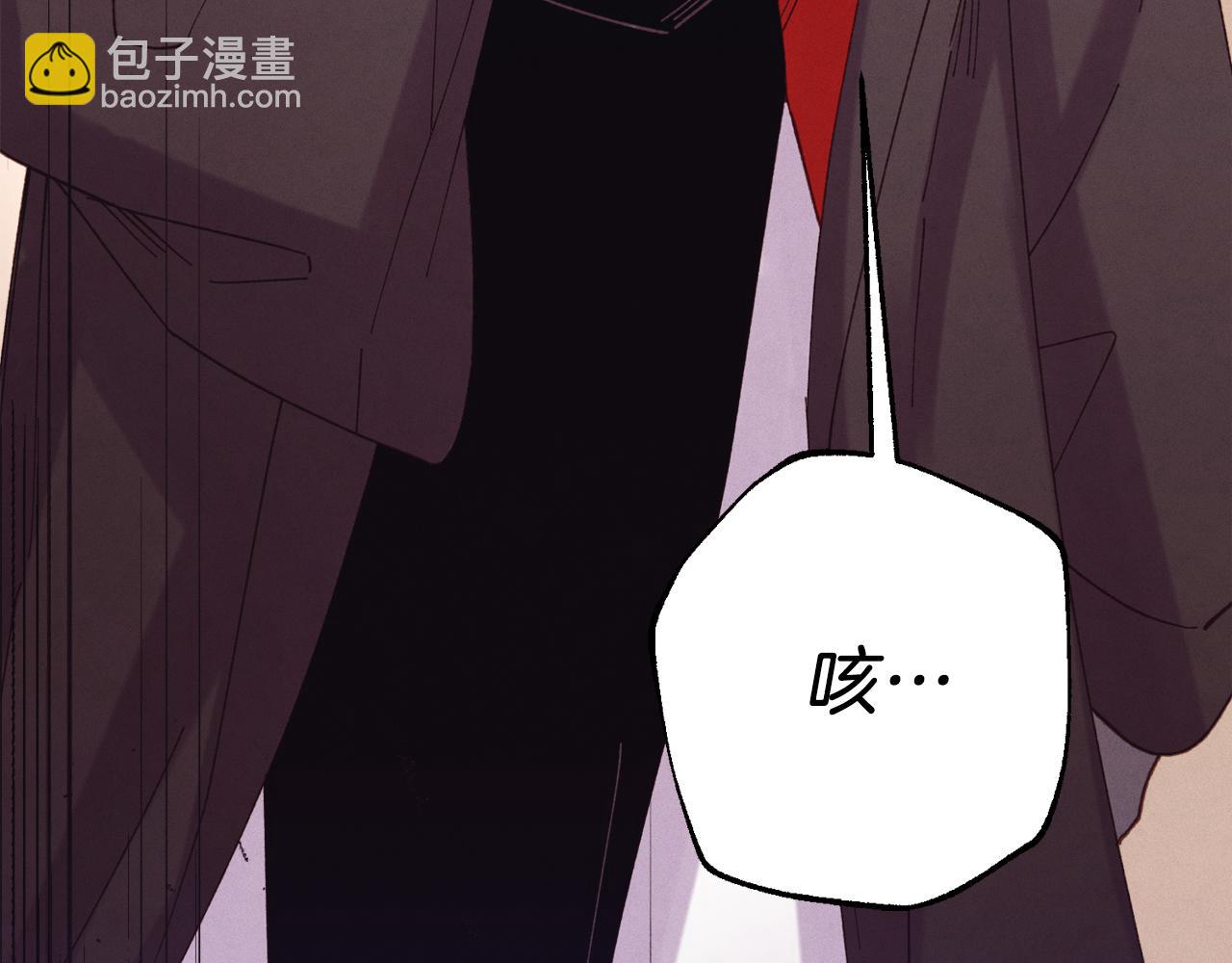 第162话 奇缘？200