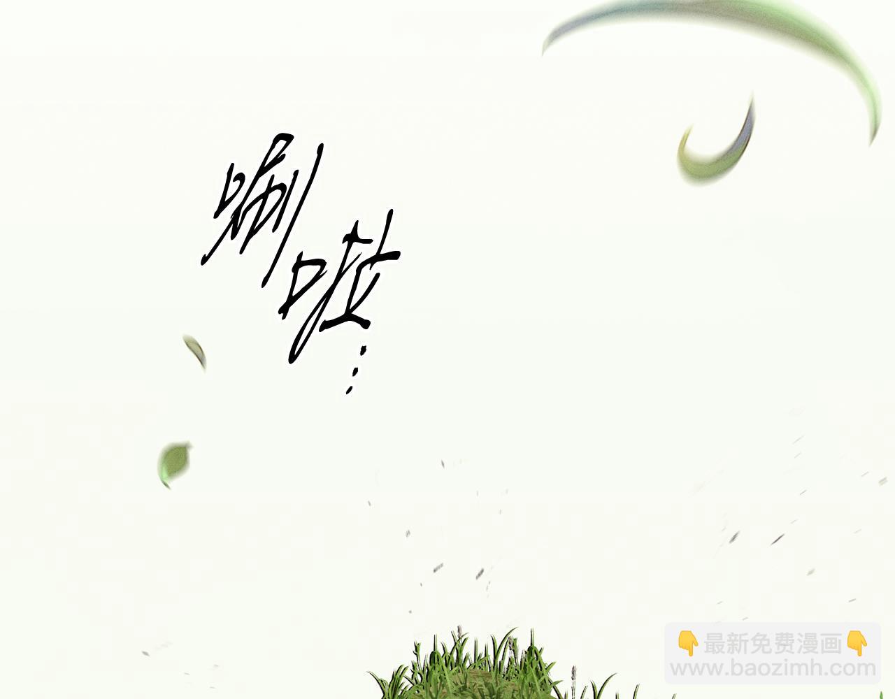 第162话 奇缘？23