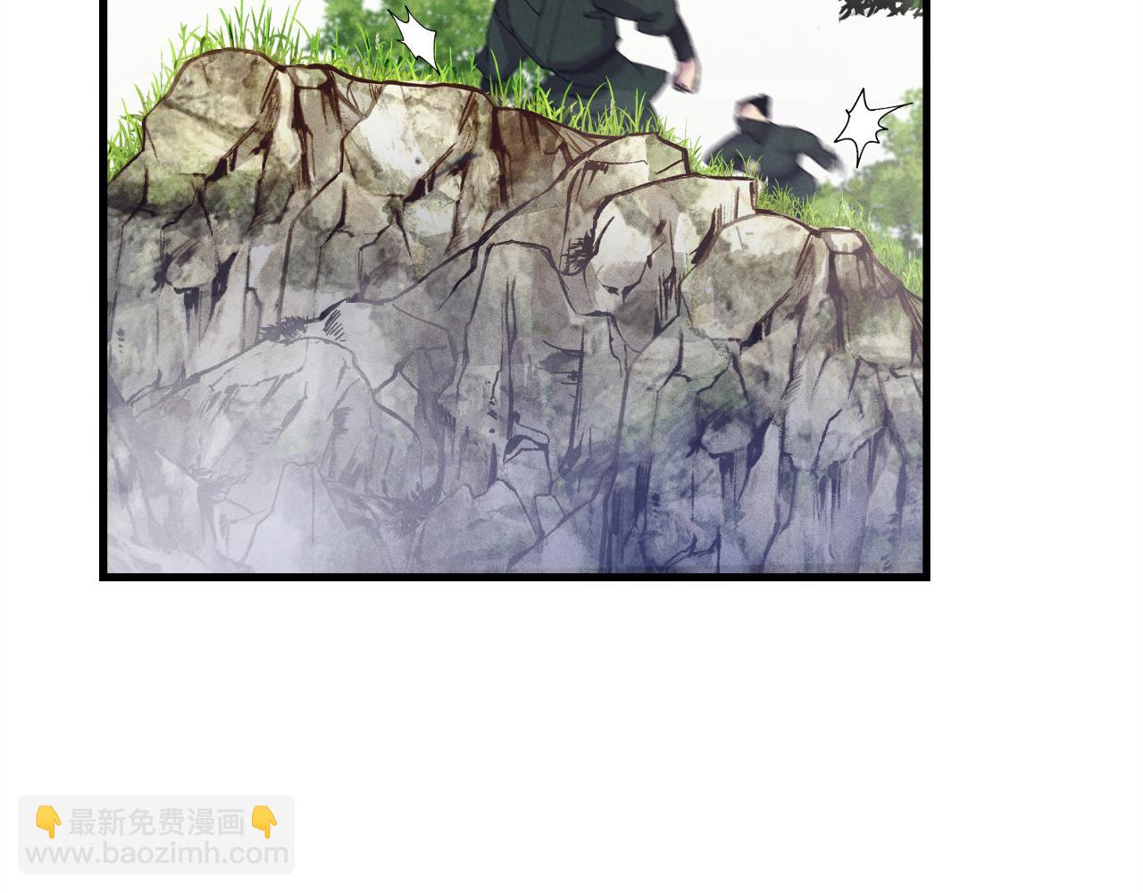 第162话 奇缘？30