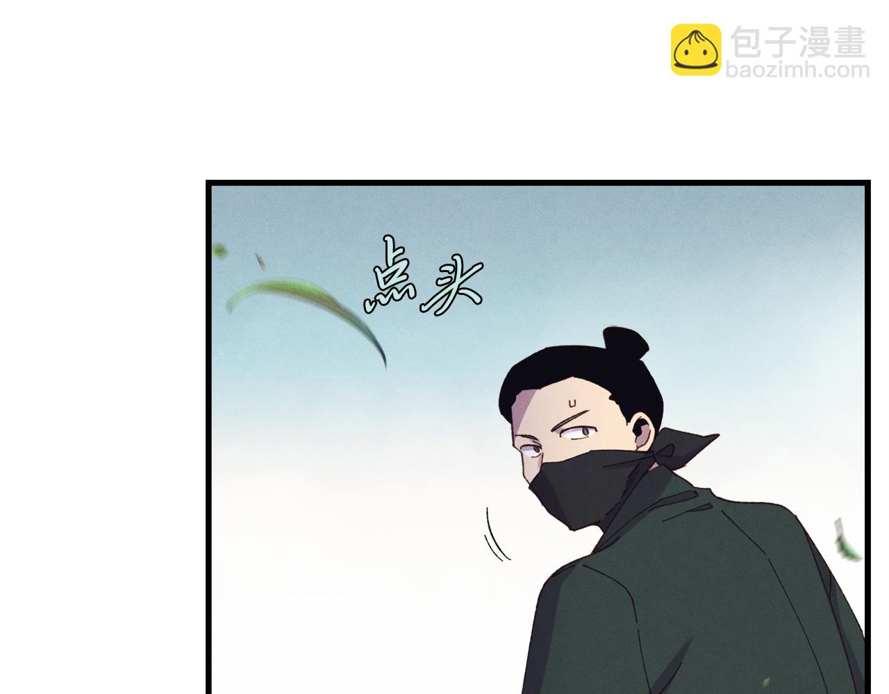第162话 奇缘？38