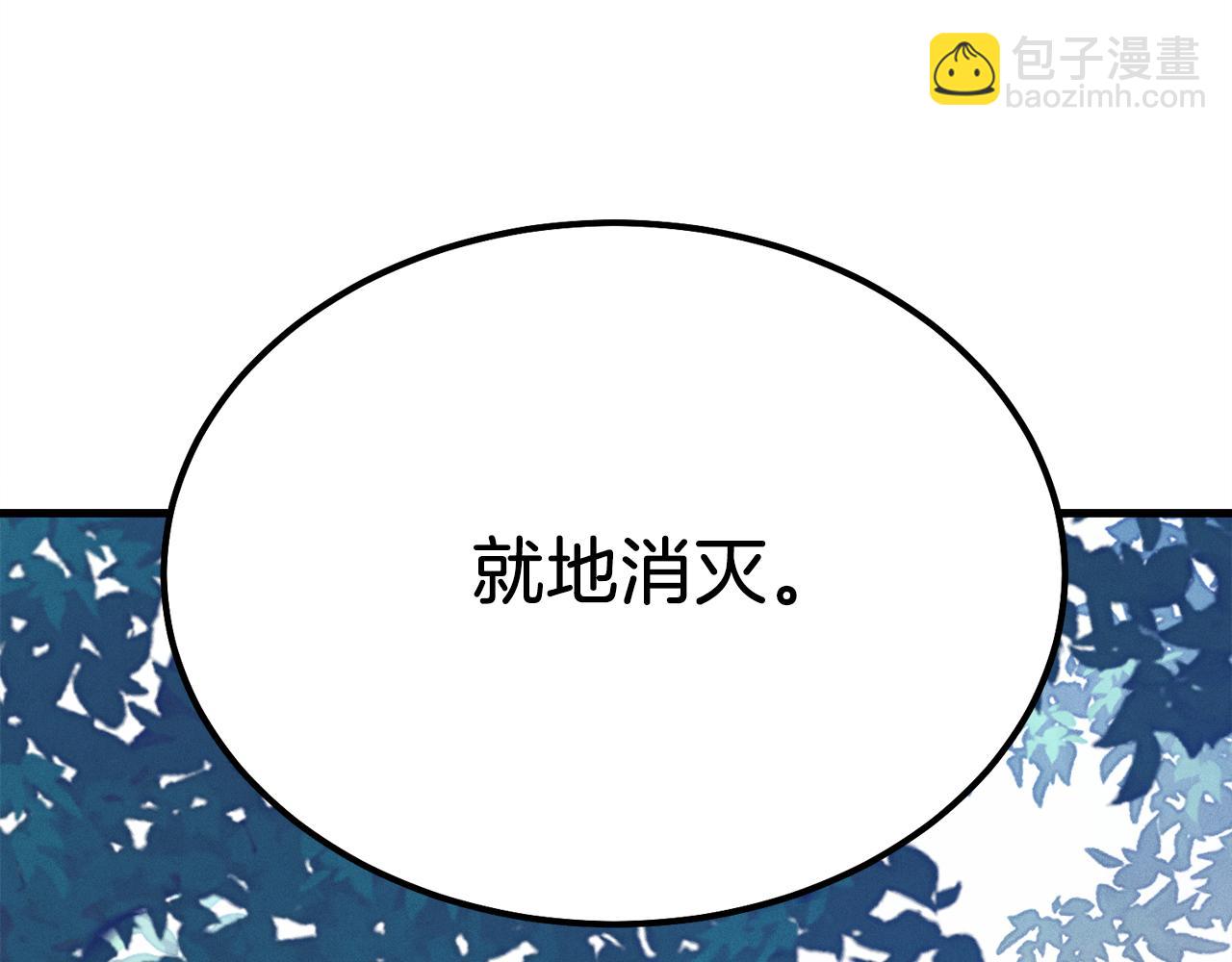 第162话 奇缘？73