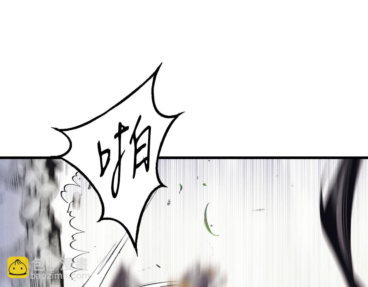 第162话 奇缘？82