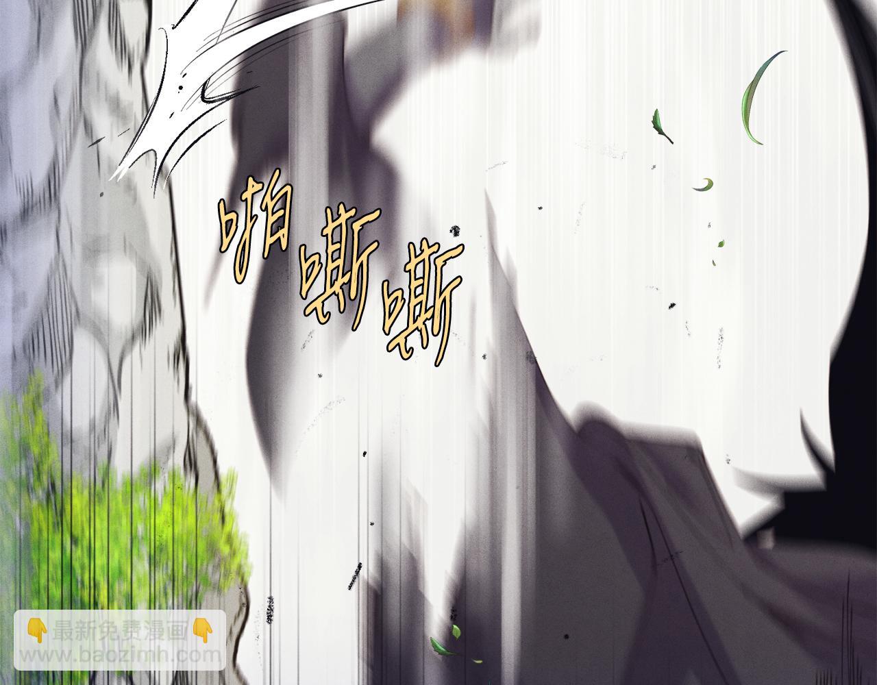 第162话 奇缘？83