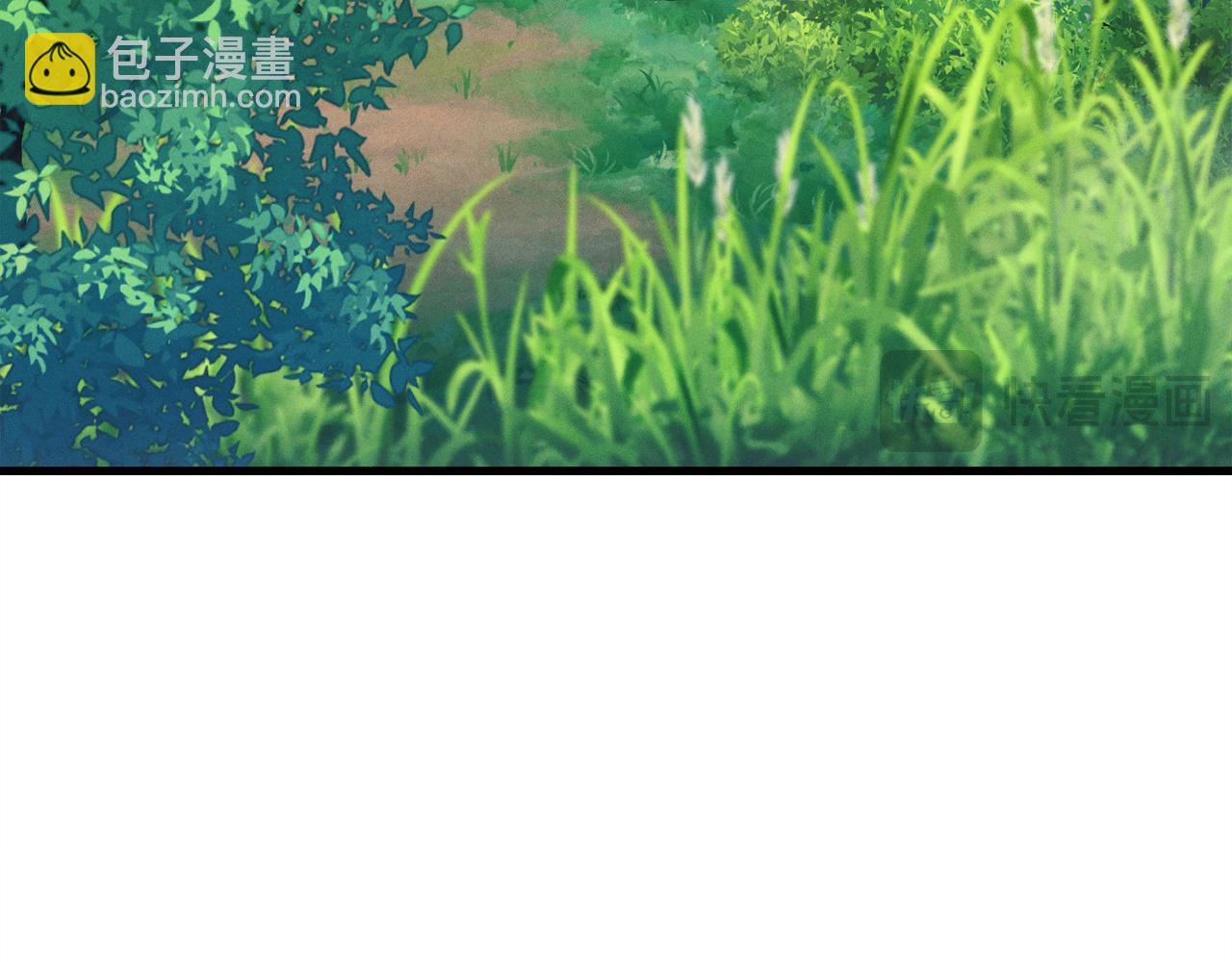 第162话 奇缘？88