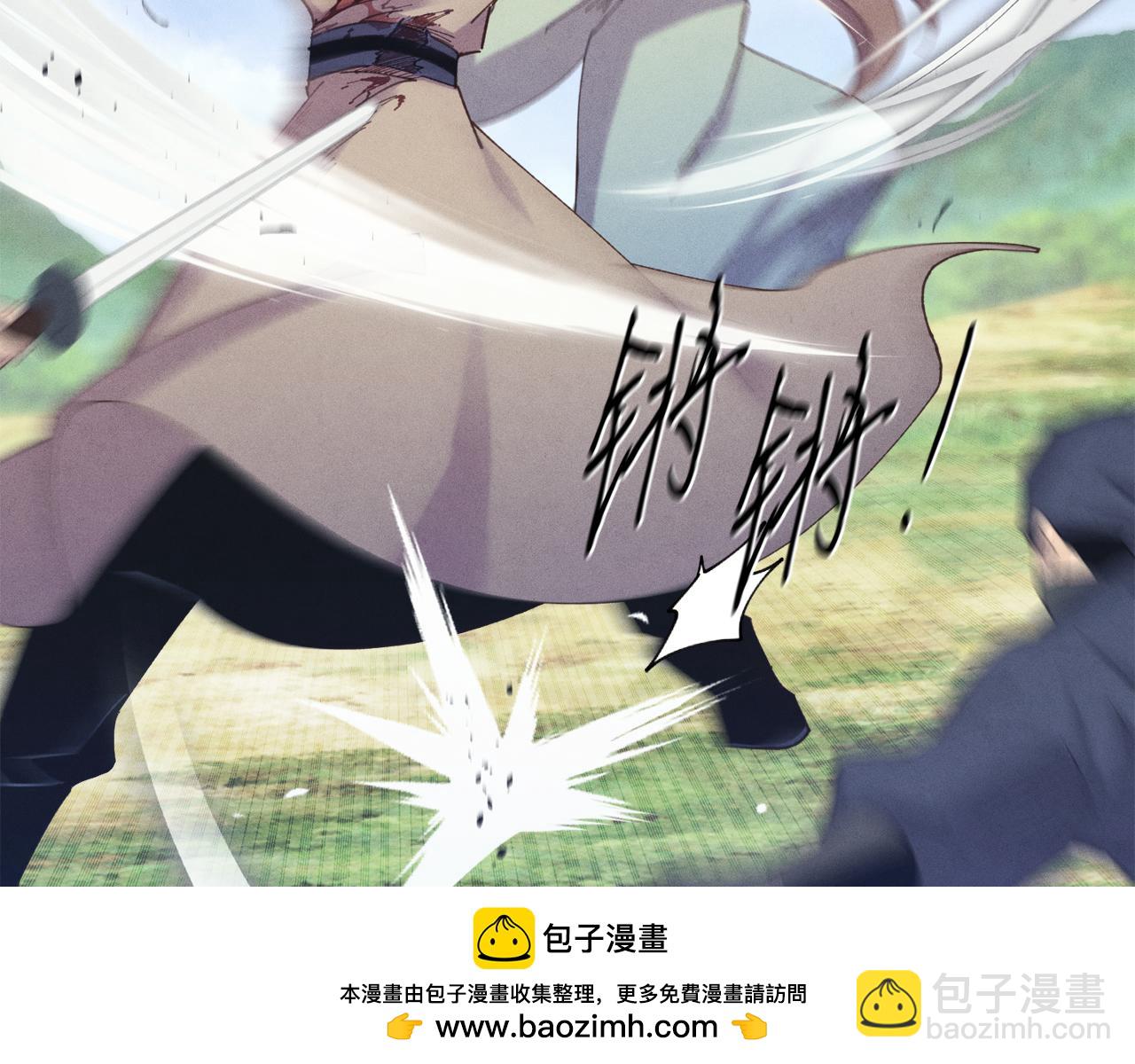 第165话 剑雷死杀103