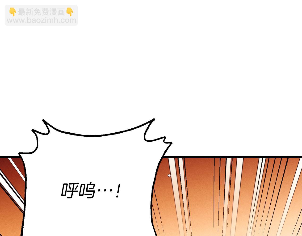 第165话 剑雷死杀11