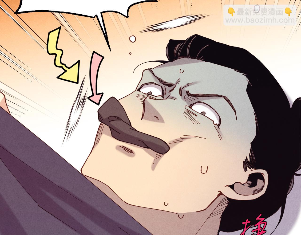 第165话 剑雷死杀12