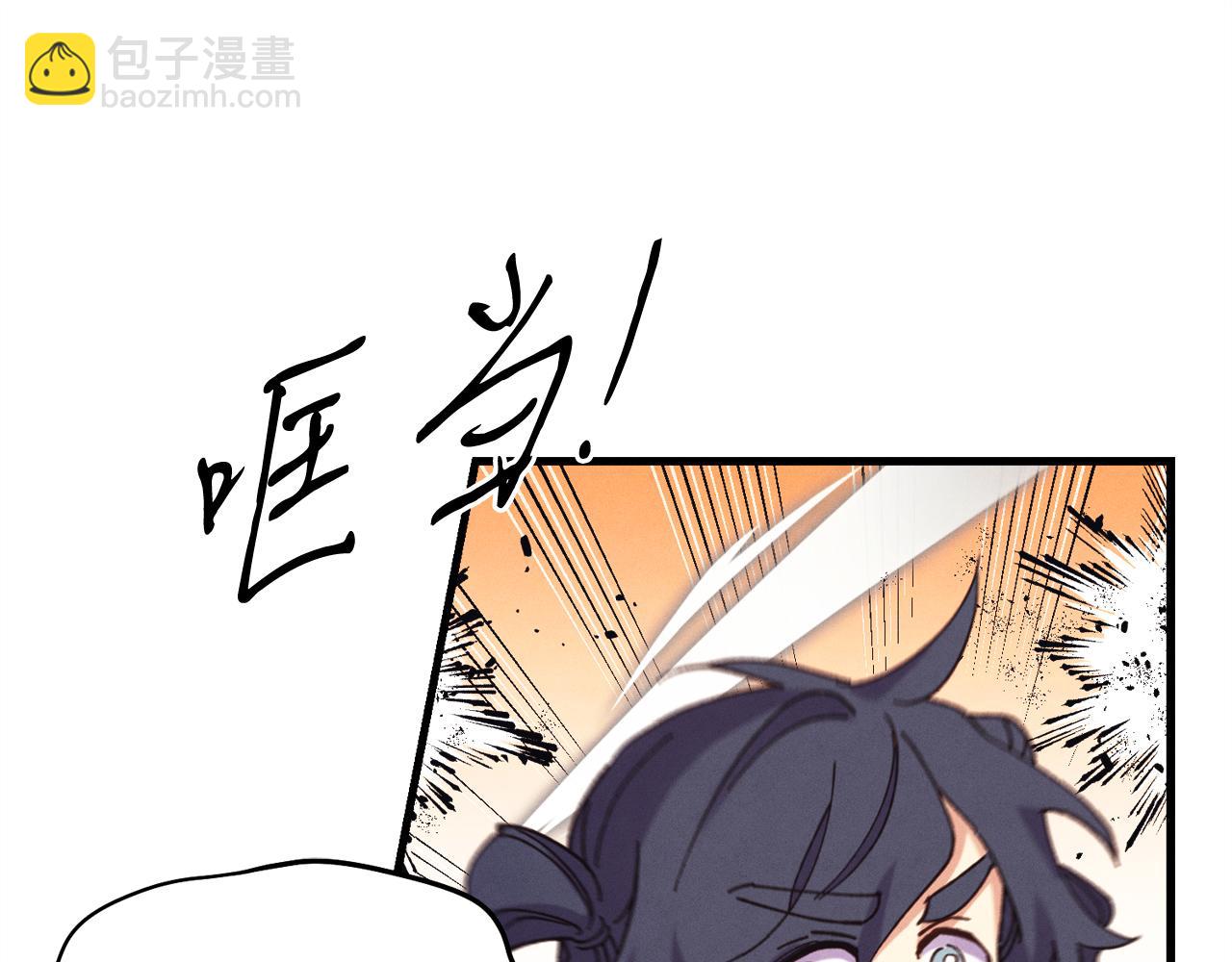第165话 剑雷死杀128