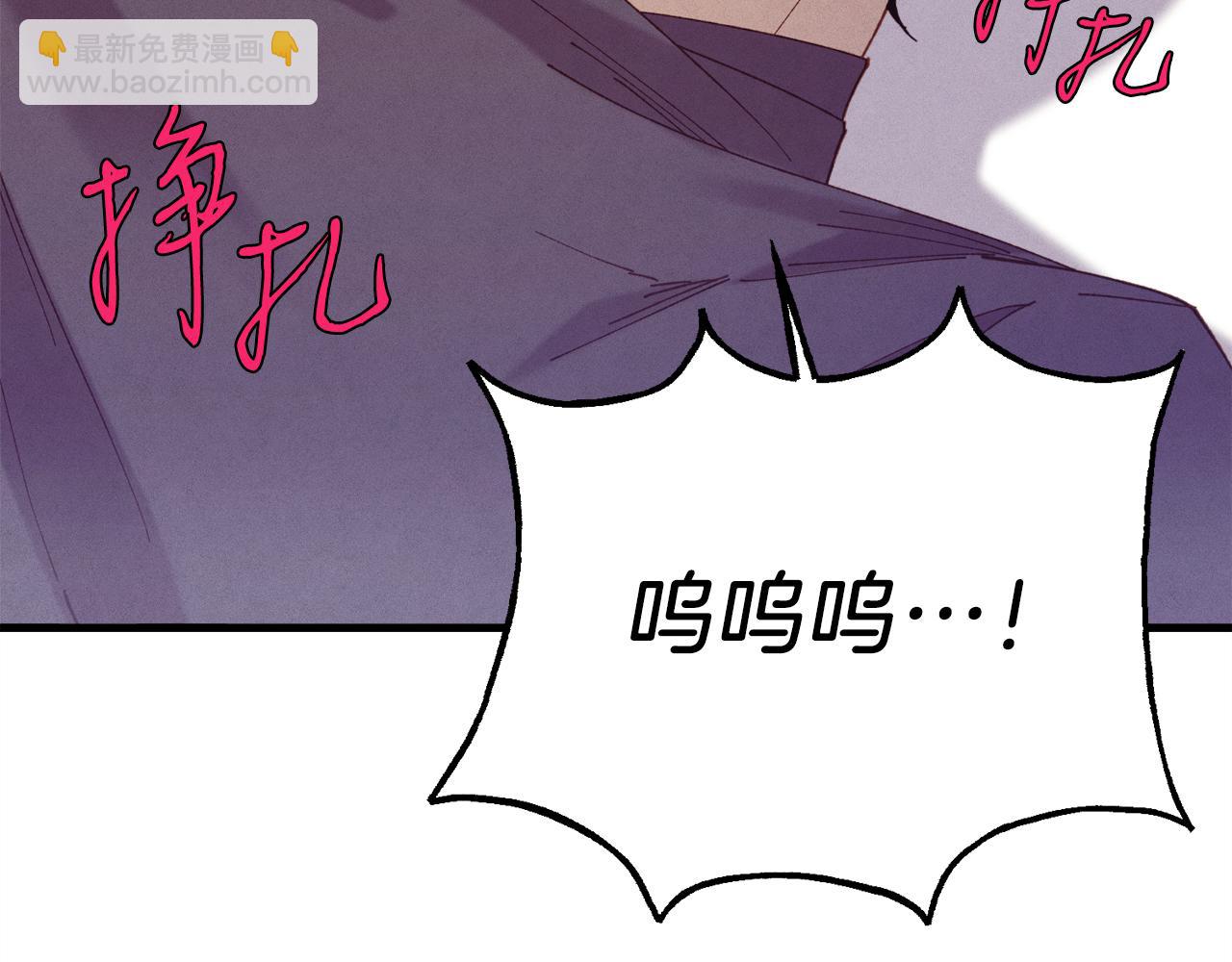 第165话 剑雷死杀13