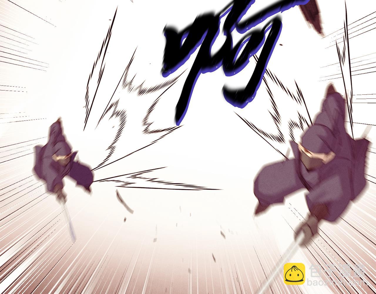 第165话 剑雷死杀134