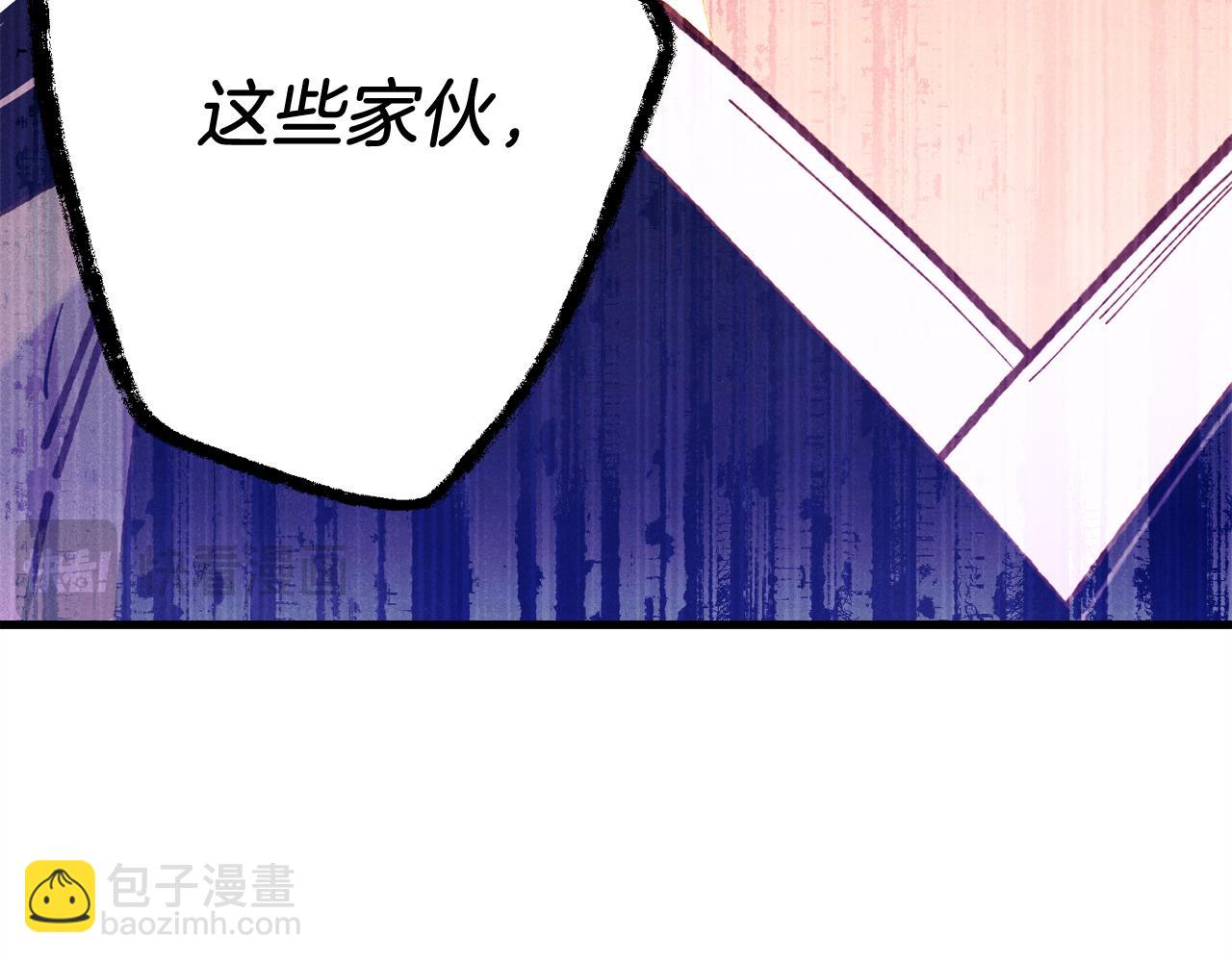 第165话 剑雷死杀138