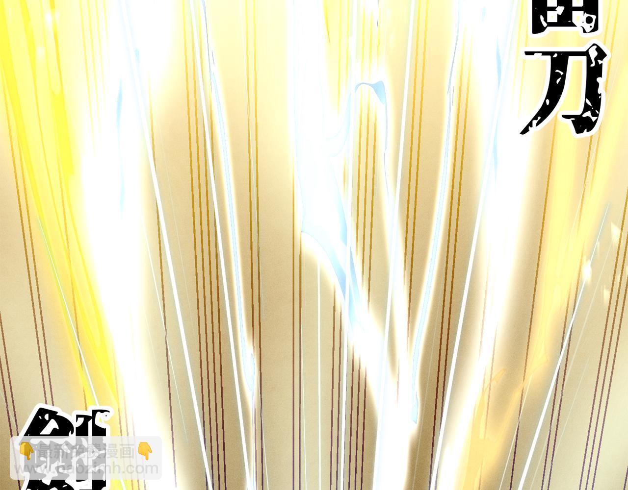 第165话 剑雷死杀149