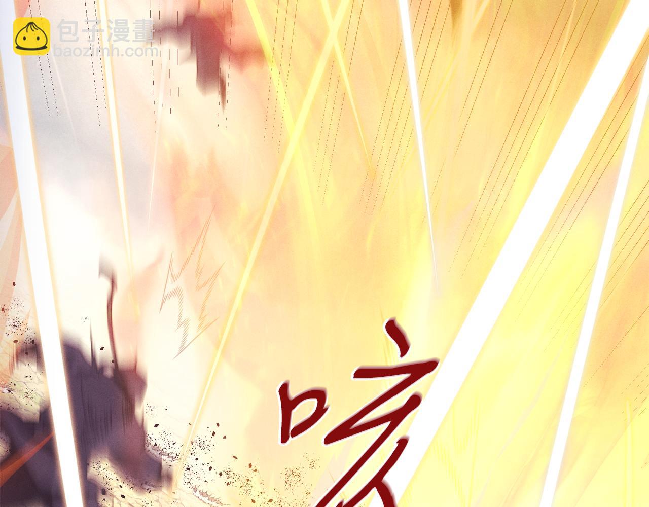 第165话 剑雷死杀155