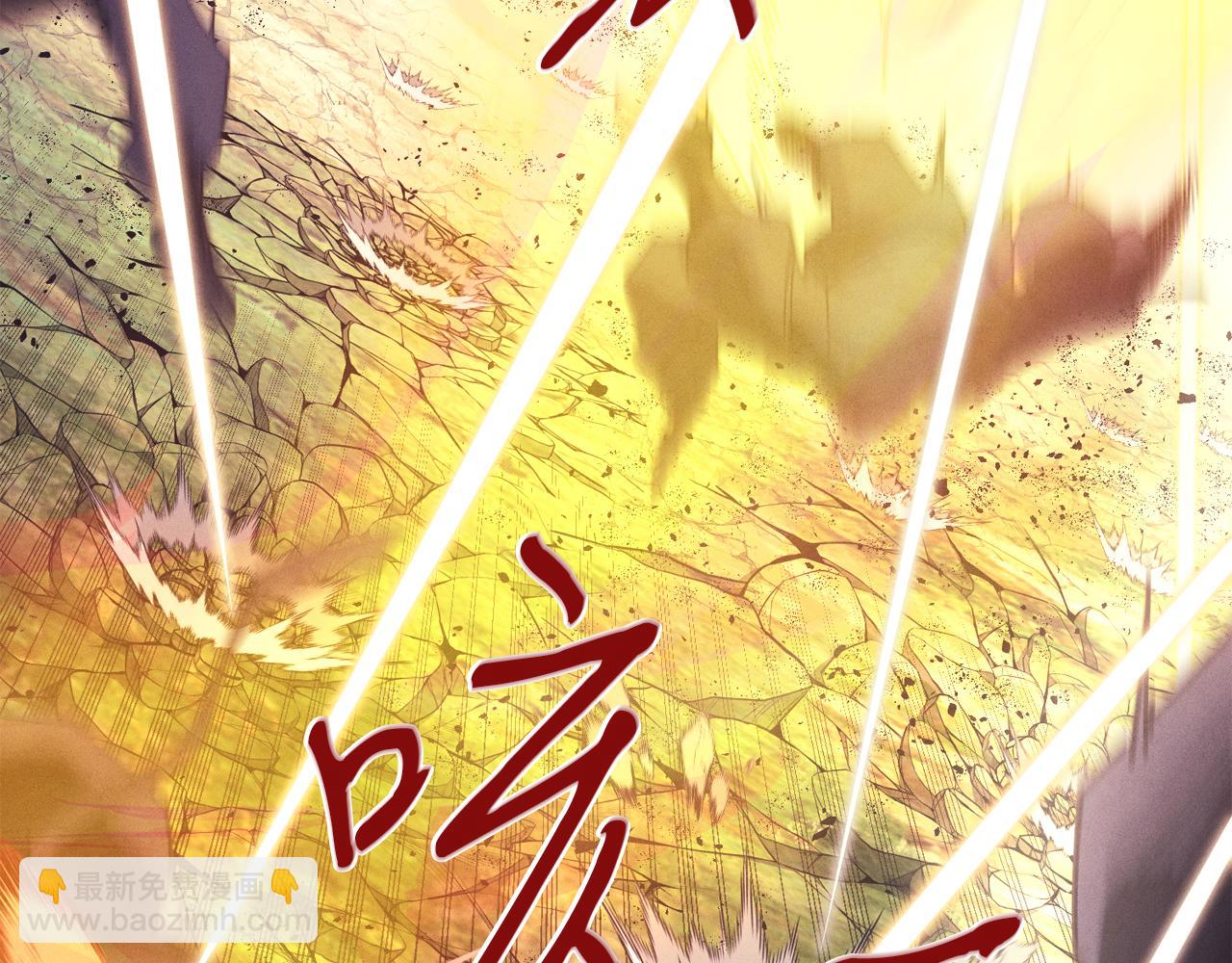 第165话 剑雷死杀156