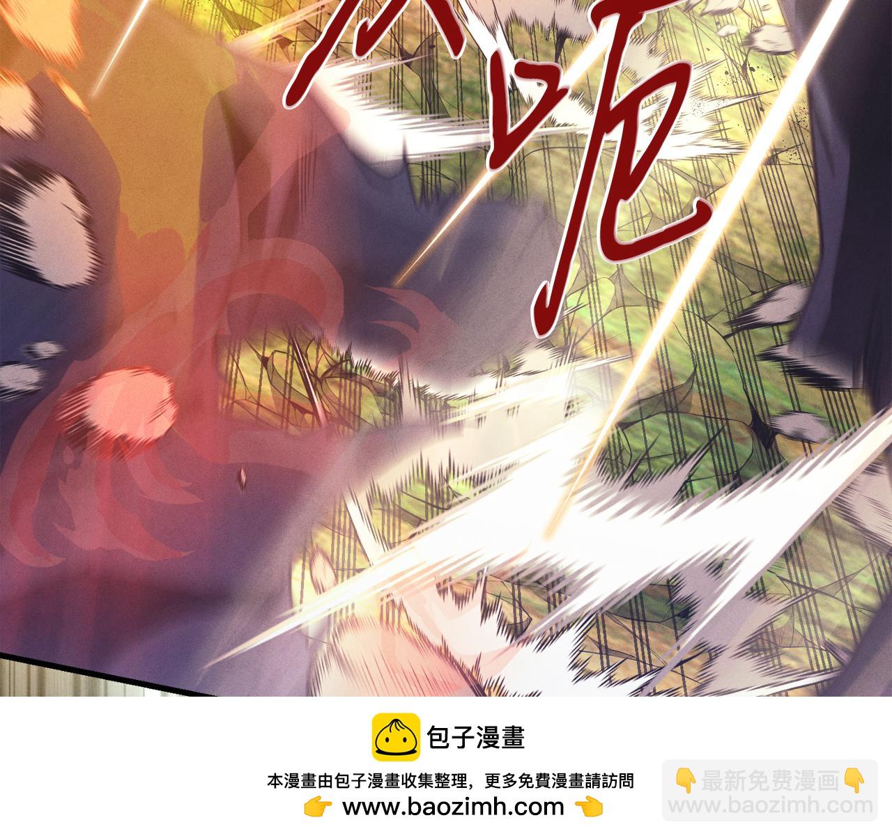第165话 剑雷死杀161