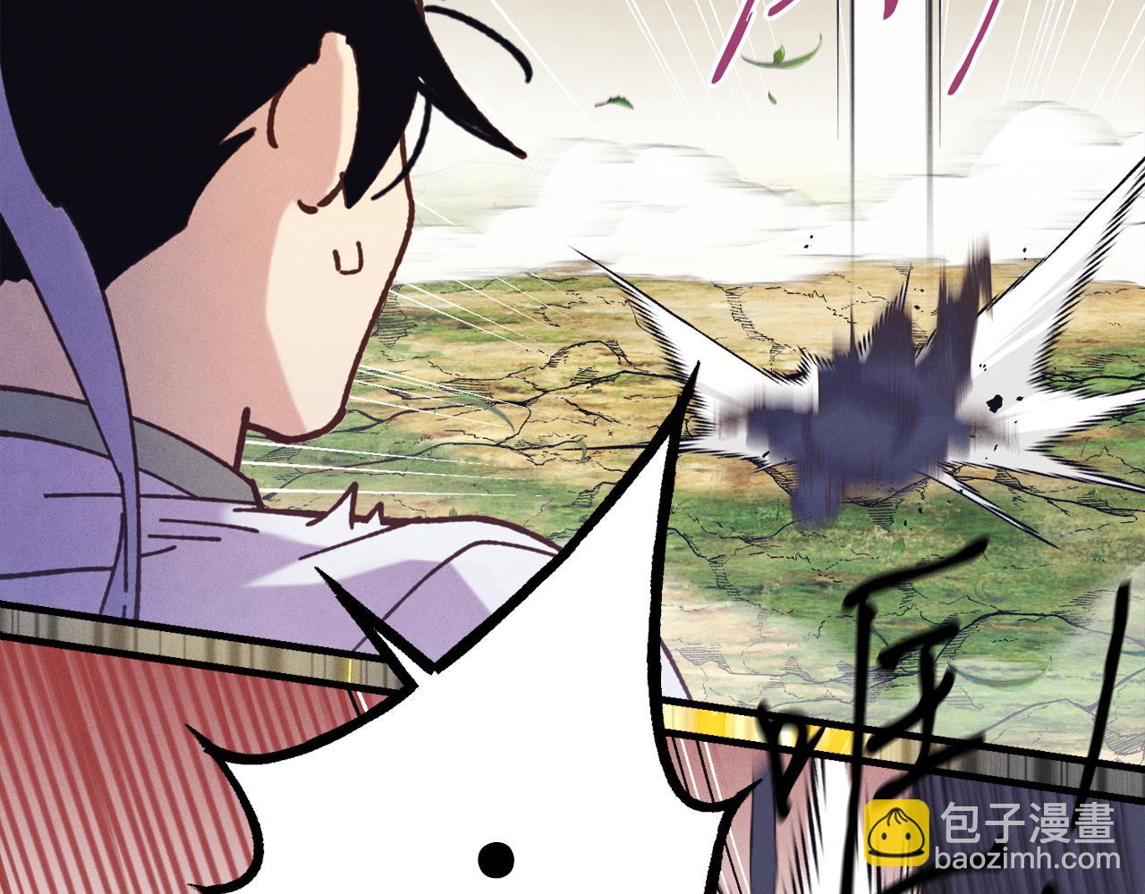 第165话 剑雷死杀166