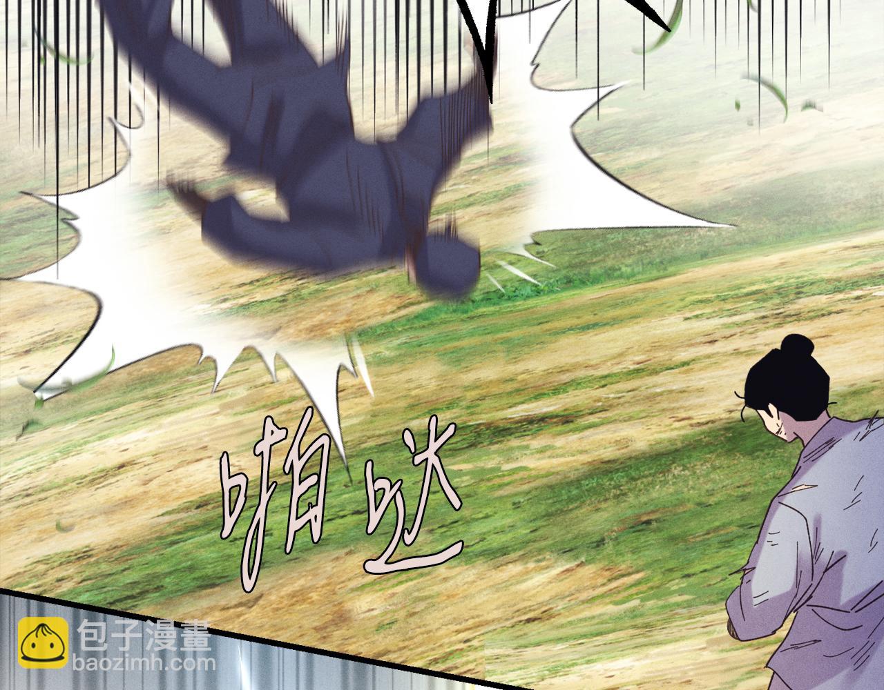 第165话 剑雷死杀168