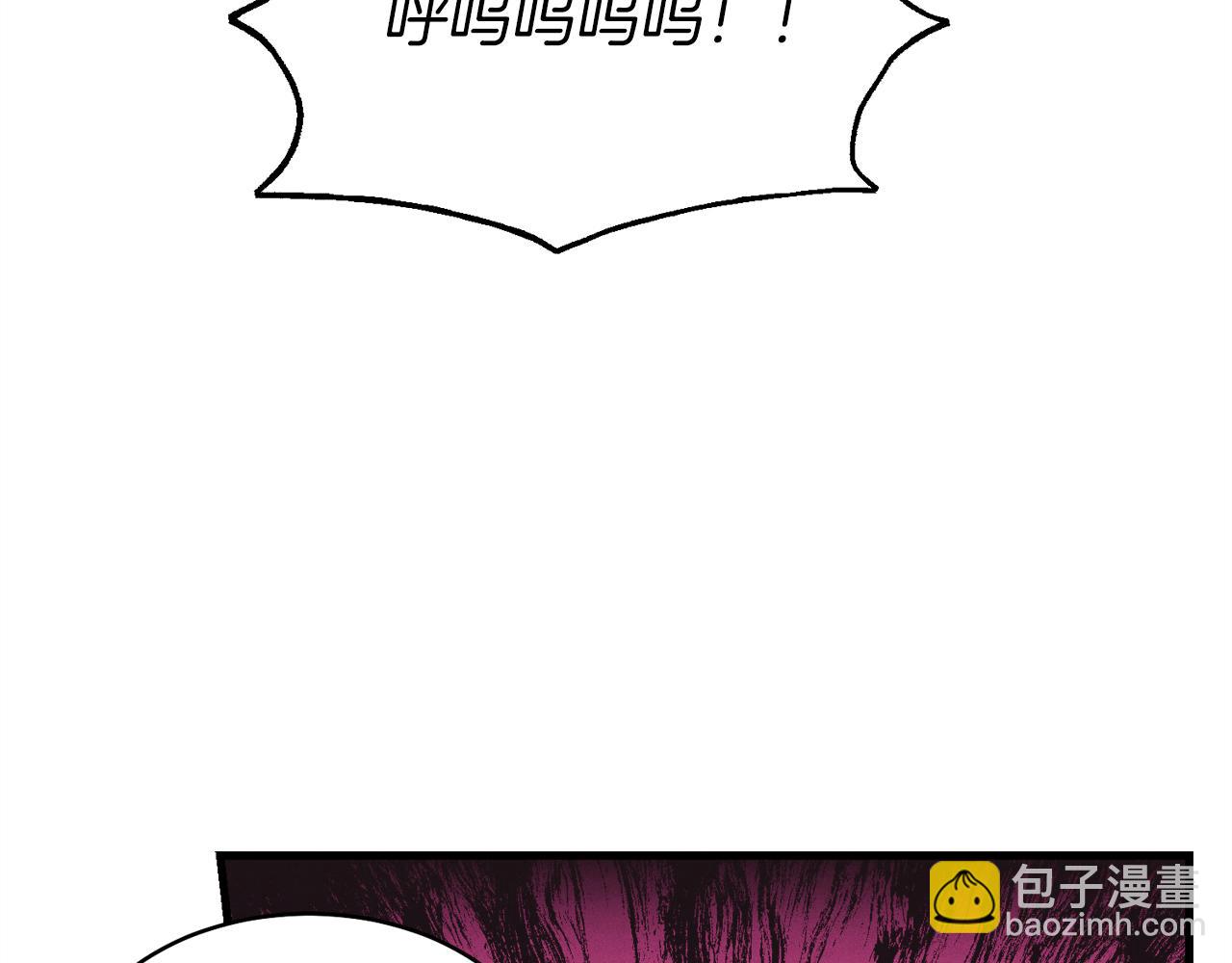 第165话 剑雷死杀17
