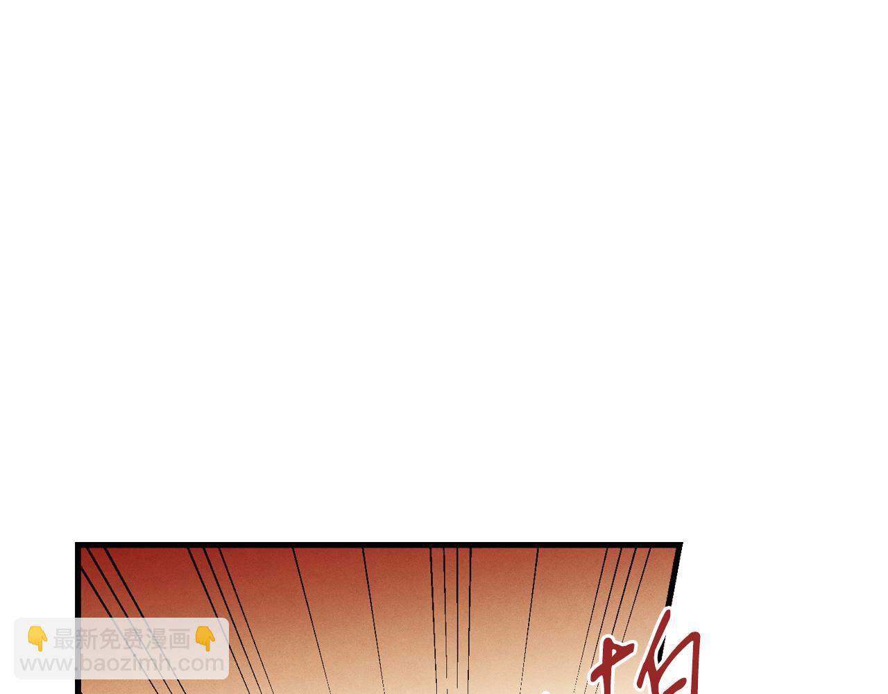 第165话 剑雷死杀173