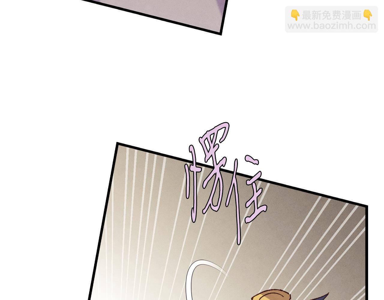 第165话 剑雷死杀175