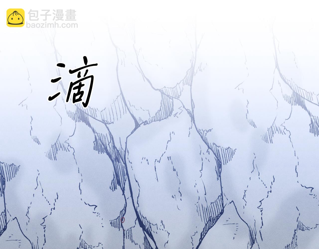 第165话 剑雷死杀210