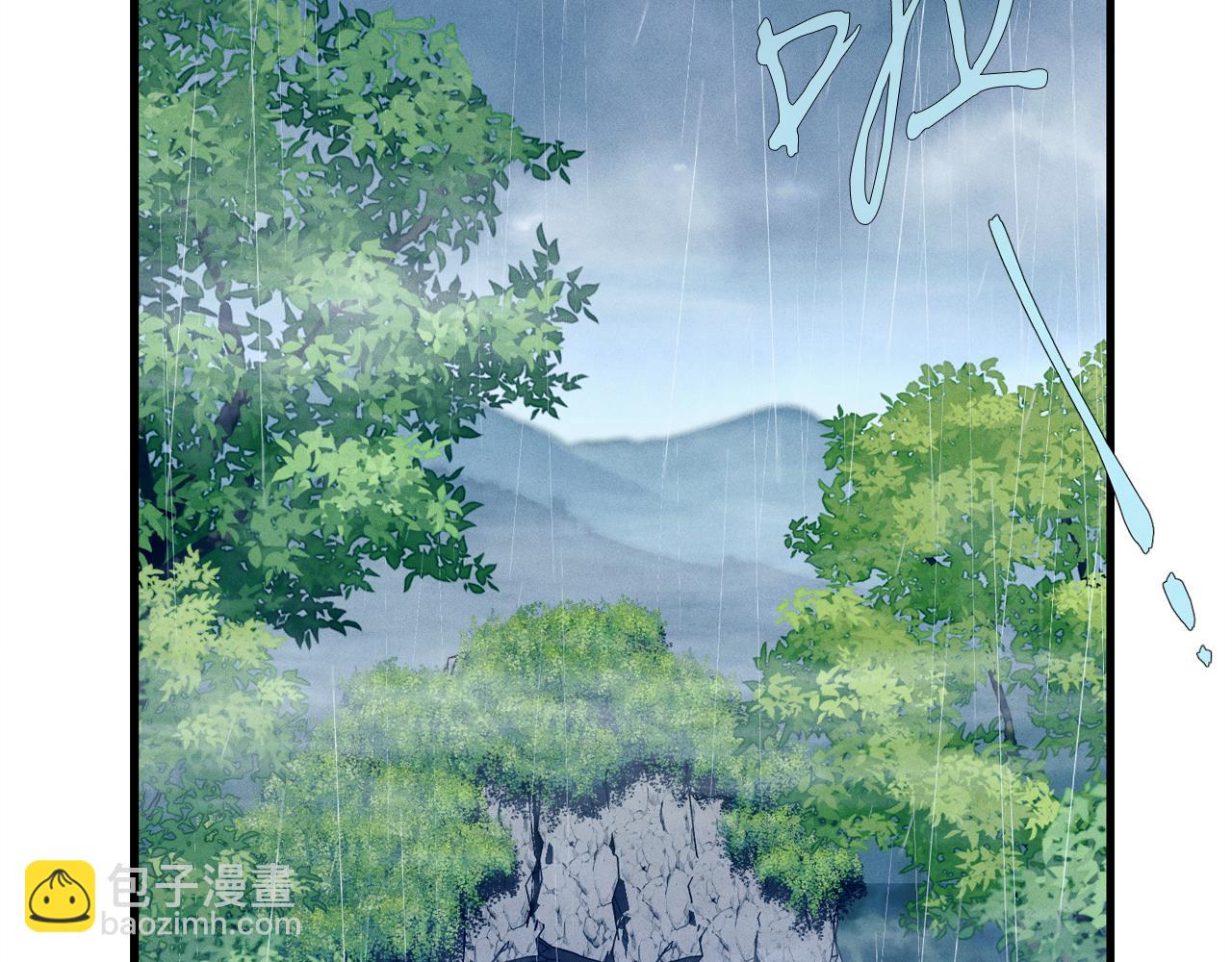 第165话 剑雷死杀212