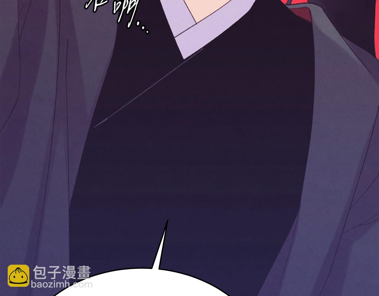第165话 剑雷死杀25